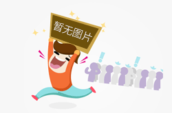 有关粥的古诗
